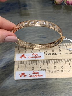 *Браслет р.18,5 Бенгл цв Красное арт 05-0566-00-000-1110-48-219 вес 6,98 г - фото 171174 *Браслет р.18,5 Бенгл цв Красное арт 05-0566-00-000-1110-48-219 вес 6,98 г - фото 171174