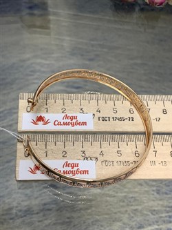 *Браслет р.18,5 Бенгл цв Красное арт 05-0566-00-000-1110-48-219 вес 6,98 г - фото 171176 *Браслет р.18,5 Бенгл цв Красное арт 05-0566-00-000-1110-48-219 вес 6,98 г - фото 171176