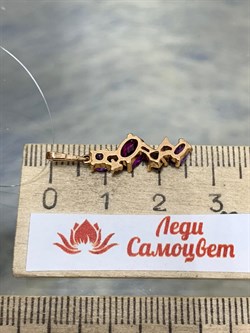 *Подвеска Родолит Аметист Микс цв Красное арт. П120-1368М1-996 вес 1,31 г - фото 171267