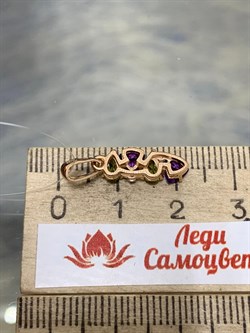 *Подвеска Хризолит Аметист Микс цв Красное арт. П122-1361М3-401 вес 1,03 г - фото 171308