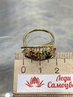 *Кольцо р.17,5 Турмалин Микс цв Лимонное арт. К320-6044М17-180 вес 3,53 г - фото 171372