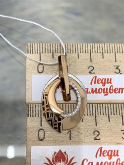 *Подвеска Белый Фианит цв Красное и Лимонное арт. 03-2810-00-401-1113-48-694 вес 2,72 г - фото 171670