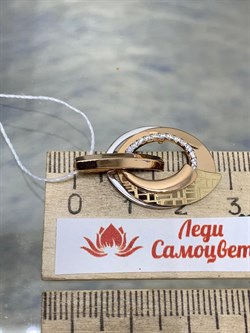 *Подвеска Белый Фианит цв Красное и Лимонное арт. 03-2810-00-401-1113-48-694 вес 2,72 г - фото 171671