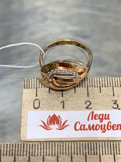 *Кольцо р.19 Белый Фианит цв Красное и Лимонное арт. 01-5122-00-401-1113-48-449 вес 3,81 г - фото 171680