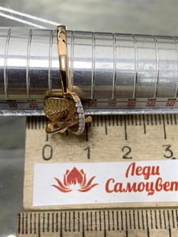 *Кольцо р.20 Белый Фианит цв Красное цв Лимонное арт. 01-5117-00-401-1113-48-779 вес 3,08 г - фото 171684 *Кольцо р.20 Белый Фианит цв Красное цв Лимонное арт. 01-5117-00-401-1113-48-779 вес 3,08 г - фото 171684