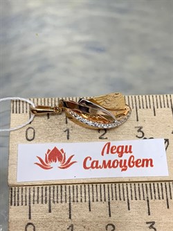 *Подвеска Белый Фианит цв Красное и Лимонное арт. 03-2804-00-401-1113-48-814 вес 1,75 г - фото 171700