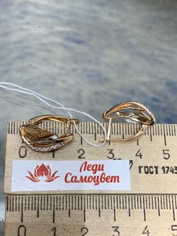 *Серьги Белый Фианит цв Красное цв Лимонное арт. 02-4093-00-401-1113-48-000 вес 3,66 г - фото 171709 *Серьги Белый Фианит цв Красное цв Лимонное арт. 02-4093-00-401-1113-48-000 вес 3,66 г - фото 171709