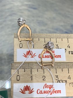 *Серьги Физалисы Белый Фианит цв Красное Микс арт. 02-3448-00-501-1111-38-116 вес 3,9 г - фото 171753 *Серьги Физалисы Белый Фианит цв Красное Микс арт. 02-3448-00-501-1111-38-116 вес 3,9 г - фото 171753