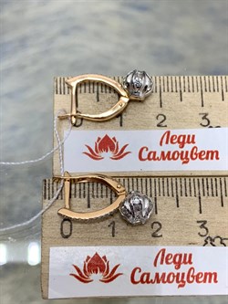*Серьги Физалисы Белый Фианит цв Красное Микс арт. 02-3448-00-501-1111-38-116 вес 3,9 г - фото 171754 *Серьги Физалисы Белый Фианит цв Красное Микс арт. 02-3448-00-501-1111-38-116 вес 3,9 г - фото 171754