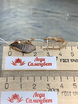 *Серьги Белый Фианит цв Красное Микс арт. 02-3753-00-401-1111-03-748 вес 2,85 г - фото 171776 *Серьги Белый Фианит цв Красное Микс арт. 02-3753-00-401-1111-03-748 вес 2,85 г - фото 171776