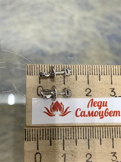 *Пусеты Белый Бр цв Белое арт. 09-01765-03-001-01-03-913, (вес 1,39 г) - фото 171855 *Пусеты Белый Бр цв Белое арт. 09-01765-03-001-01-03-913, (вес 1,39 г) - фото 171855