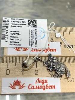 *Подвеска Сластёна арт. 1727Пп-076 вес 4,3 г - фото 172211 *Подвеска Сластёна арт. 1727Пп-076 вес 4,3 г - фото 172211