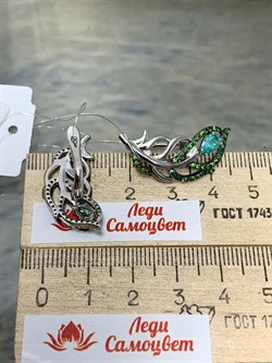 *Серьги Апатит Цаворит арт. SM-E00746-X-WB-BG-X-Gg-214 вес 6,89 г - фото 172477 *Серьги Апатит Цаворит арт. SM-E00746-X-WB-BG-X-Gg-214 вес 6,89 г - фото 172477