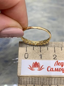 *Кольцо р.18 Танзанит цв Лимонное арт. К324-1515Тнз-797 вес 1,32 г - фото 173132