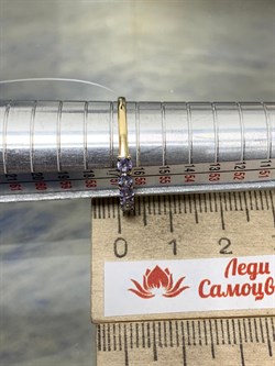 *Кольцо р.18 Танзанит цв Лимонное арт. К324-1515Тнз-797 вес 1,32 г - фото 173138