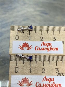 *Пусеты Танзанит цв Белое арт. С225-256Тнз-1-484 вес 1,19 г - фото 173174 *Пусеты Танзанит цв Белое арт. С225-256Тнз-1-484 вес 1,19 г - фото 173174