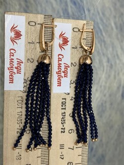 *Серьги Трансформеры Синяя Шпинель цв Красное арт. С110-5493ШС-098 вес 7,85 г - фото 173386