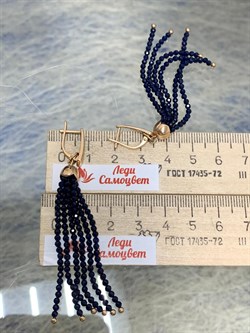 *Серьги Трансформеры Синяя Шпинель цв Красное арт. С110-5493ШС-098 вес 7,85 г - фото 173387