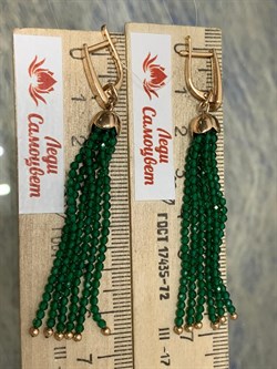 *Серьги Трансформеры Зеленая Шпинель цв Красное арт. С110-5493ШИ-841 вес 7,25 г - фото 173424