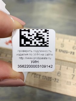 *Кольцо р.18 Цитрин арт. SM-R02911-X-WB-YS-X-B-142 (вес 3,01 г) - фото 173713 *Кольцо р.18 Цитрин арт. SM-R02911-X-WB-YS-X-B-142 (вес 3,01 г) - фото 173713