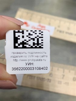 *Кольцо р.20 Родолит арт. SM-R02902-X-WB-lil-X-X-402 (вес 5,44 г) - фото 173729