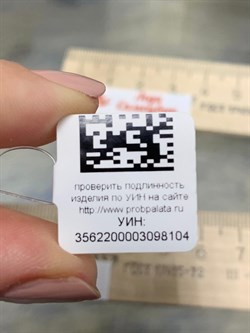 *Серьги Родолит арт. SM-E00745-X-WB-lil-X-X-104 (вес 8,14 г) - фото 173737 *Серьги Родолит арт. SM-E00745-X-WB-lil-X-X-104 (вес 8,14 г) - фото 173737