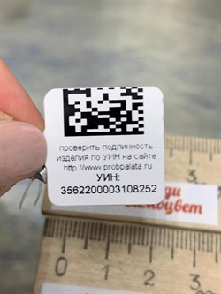 *Кольцо р.19 Хризолит арт. SM-R02914-X-W-SO-X-W-252 вес 6,29 г - фото 173985 *Кольцо р.19 Хризолит арт. SM-R02914-X-W-SO-X-W-252 вес 6,29 г - фото 173985