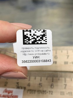 *Кольцо р.16,5 Родолит арт. SM-R02916-X-W-lil-X-W-843 вес 4,01 г - фото 174024