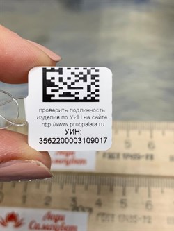 *Кольцо р.20 Иолит арт. SM-R02916-X-W-BL-X-W-017 вес 4,45 г - фото 174067 *Кольцо р.20 Иолит арт. SM-R02916-X-W-BL-X-W-017 вес 4,45 г - фото 174067