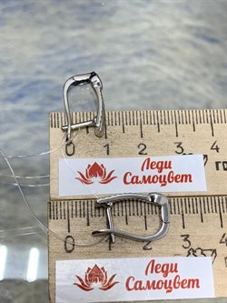 *Серьги Хризолит арт. SM-E00738-X-W-S-X-X-533 вес 4,41 г - фото 174137 *Серьги Хризолит арт. SM-E00738-X-W-S-X-X-533 вес 4,41 г - фото 174137