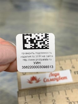 *Серьги Аметист арт. SM-E00747-X-W-Pur-X-W-513 вес 5,1 г - фото 174159 *Серьги Аметист арт. SM-E00747-X-W-Pur-X-W-513 вес 5,1 г - фото 174159