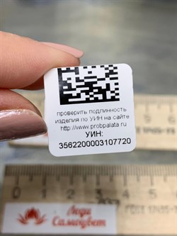 *Кольцо р.18,5 Голубой Топаз арт. SM-R02901-X-W-SBT-X-W-720 вес 4,62 г - фото 174335