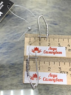 *Серьги Прищепки Танзанит цв Белое арт 2-208384-00-31-989 вес 3,69 г - фото 174439 *Серьги Прищепки Танзанит цв Белое арт 2-208384-00-31-989 вес 3,69 г - фото 174439