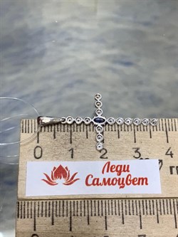 *Кулон Танзанит цв Белое арт. 8-389-31-539 (вес 1,3 г) - фото 174445 *Кулон Танзанит цв Белое арт. 8-389-31-539 (вес 1,3 г) - фото 174445