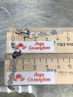 *Серьги Пусеты Танзанит цв Белое арт. 2-200043-00-31-197 (вес 3,32 г) - фото 174510 *Серьги Пусеты Танзанит цв Белое арт. 2-200043-00-31-197 (вес 3,32 г) - фото 174510