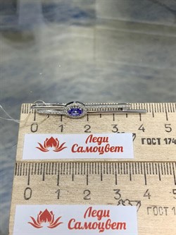 *Брошь Танзанит цв Белое арт 7-270358-00-31-707 вес 1,88 г - фото 174519