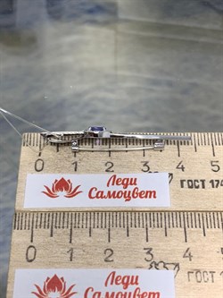 *Брошь Танзанит цв Белое арт 7-270358-00-31-707 вес 1,88 г - фото 174520