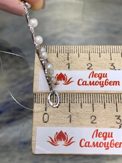 *Подвеска Микс Белый Жемчуг д.3-3,5 Танзанит цв Белое арт. 8-384-55-215 вес 3,24 г - фото 174573