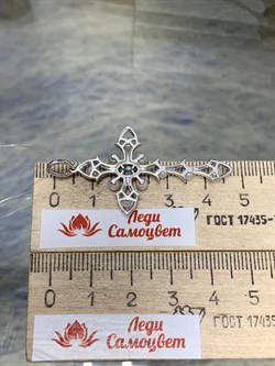 *Подвеска Микс Белый Жемчуг д.3-3,5 Танзанит цв Белое арт. 8-384-55-215 вес 3,24 г - фото 174574