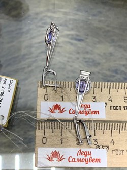 *Серьги Танзанит цв Белое арт. 2-106-764-31-315 (вес 7,06 г) - фото 174779 *Серьги Танзанит цв Белое арт. 2-106-764-31-315 (вес 7,06 г) - фото 174779