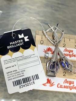 *Серьги Танзанит цв Белое арт. 2-106-764-31-315 (вес 7,06 г) - фото 174788 *Серьги Танзанит цв Белое арт. 2-106-764-31-315 (вес 7,06 г) - фото 174788