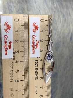 *Подвеска Танзанит цв Белое арт. 3-208185-00-55-997 вес 3,55 г - фото 174866 *Подвеска Танзанит цв Белое арт. 3-208185-00-55-997 вес 3,55 г - фото 174866