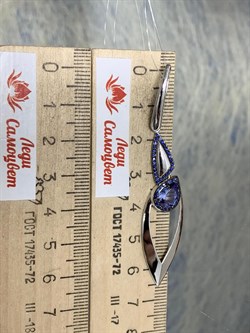 *Подвеска Танзанит цв Белое арт. 3-208185-00-55-997 вес 3,55 г - фото 174867 *Подвеска Танзанит цв Белое арт. 3-208185-00-55-997 вес 3,55 г - фото 174867