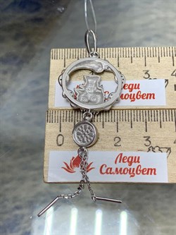 *Подвеска Кот Эмаль арт. 03-3456/ЭМ95-00-272 вес 6,01 г - фото 174968 *Подвеска Кот Эмаль арт. 03-3456/ЭМ95-00-272 вес 6,01 г - фото 174968