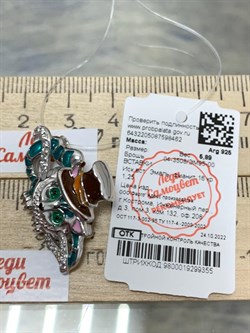 *Брошь Кот Эмаль Фианит арт. 04-3508/ЭМ95-00-462 вес 5,89 г - фото 175007