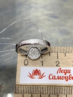 *Кольцо р.16,5 Часы Эмаль арт. 01-3449/ЭМ14-00-018 вес 3,23 г - фото 175344