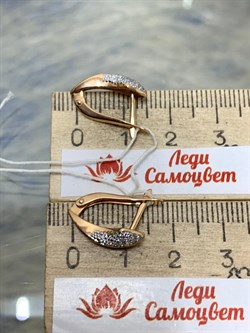 *Серьги Белый Фианит цв Красное 10-02-0001-24934-184 Вес 2,5 г - фото 175885 *Серьги Белый Фианит цв Красное 10-02-0001-24934-184 Вес 2,5 г - фото 175885