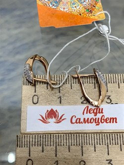 *Серьги Белый Фианит цв Красное 10-02-0001-24934-184 Вес 2,5 г - фото 175886 *Серьги Белый Фианит цв Красное 10-02-0001-24934-184 Вес 2,5 г - фото 175886