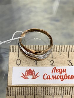 *Кольцо р.18 Белый Фианит цв Красное 20-32-0001-26329-969 Вес 2,34 г - фото 176056 *Кольцо р.18 Белый Фианит цв Красное 20-32-0001-26329-969 Вес 2,34 г - фото 176056