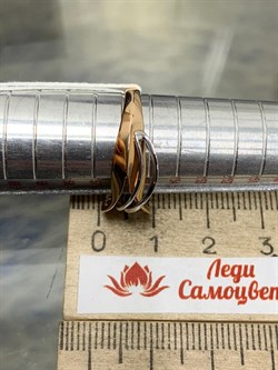 *Кольцо р.18 Белый Фианит цв Красное 20-32-0001-26329-969 Вес 2,34 г - фото 176063 *Кольцо р.18 Белый Фианит цв Красное 20-32-0001-26329-969 Вес 2,34 г - фото 176063